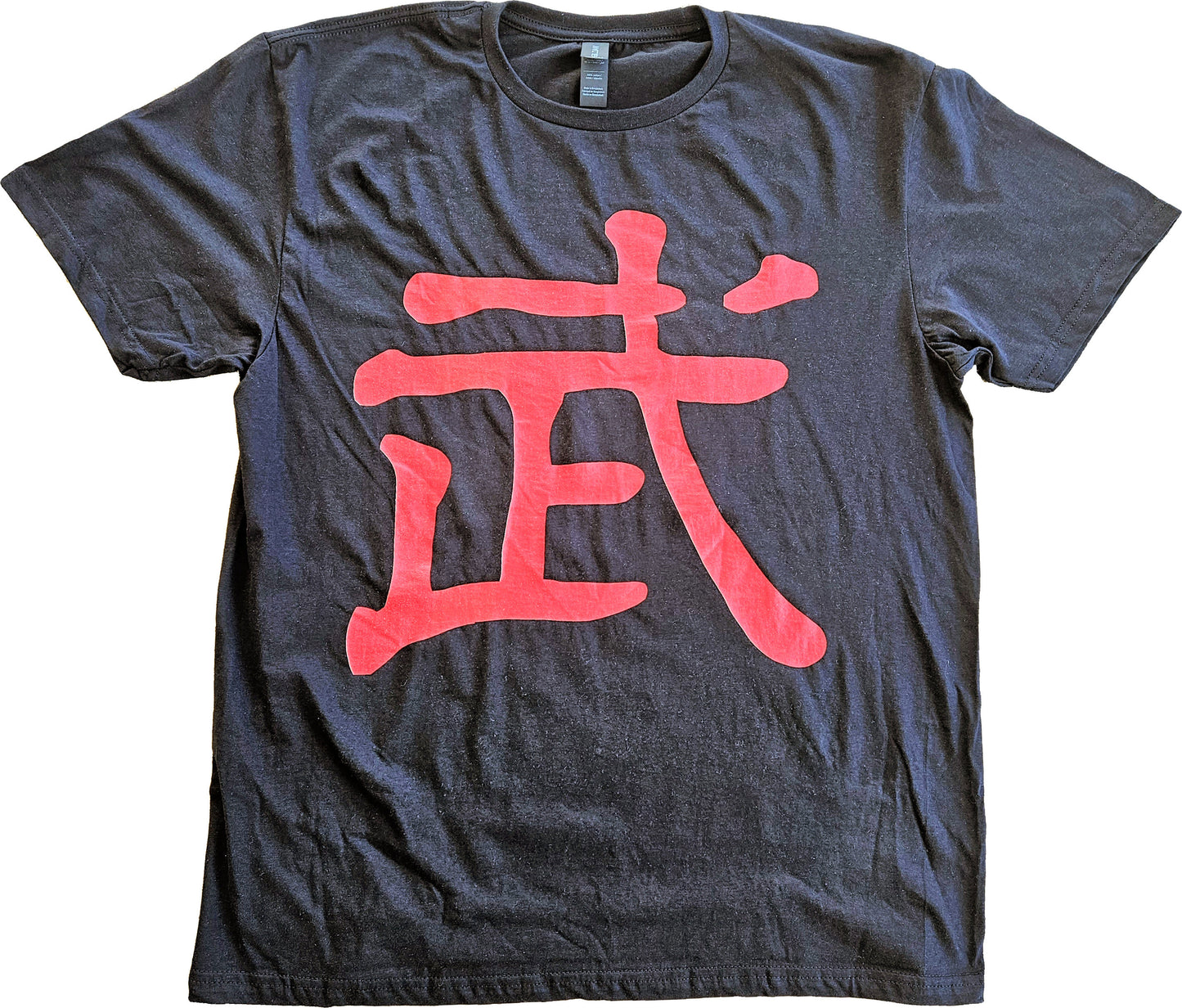 Kung Lao Short Sleeve T-Shirt