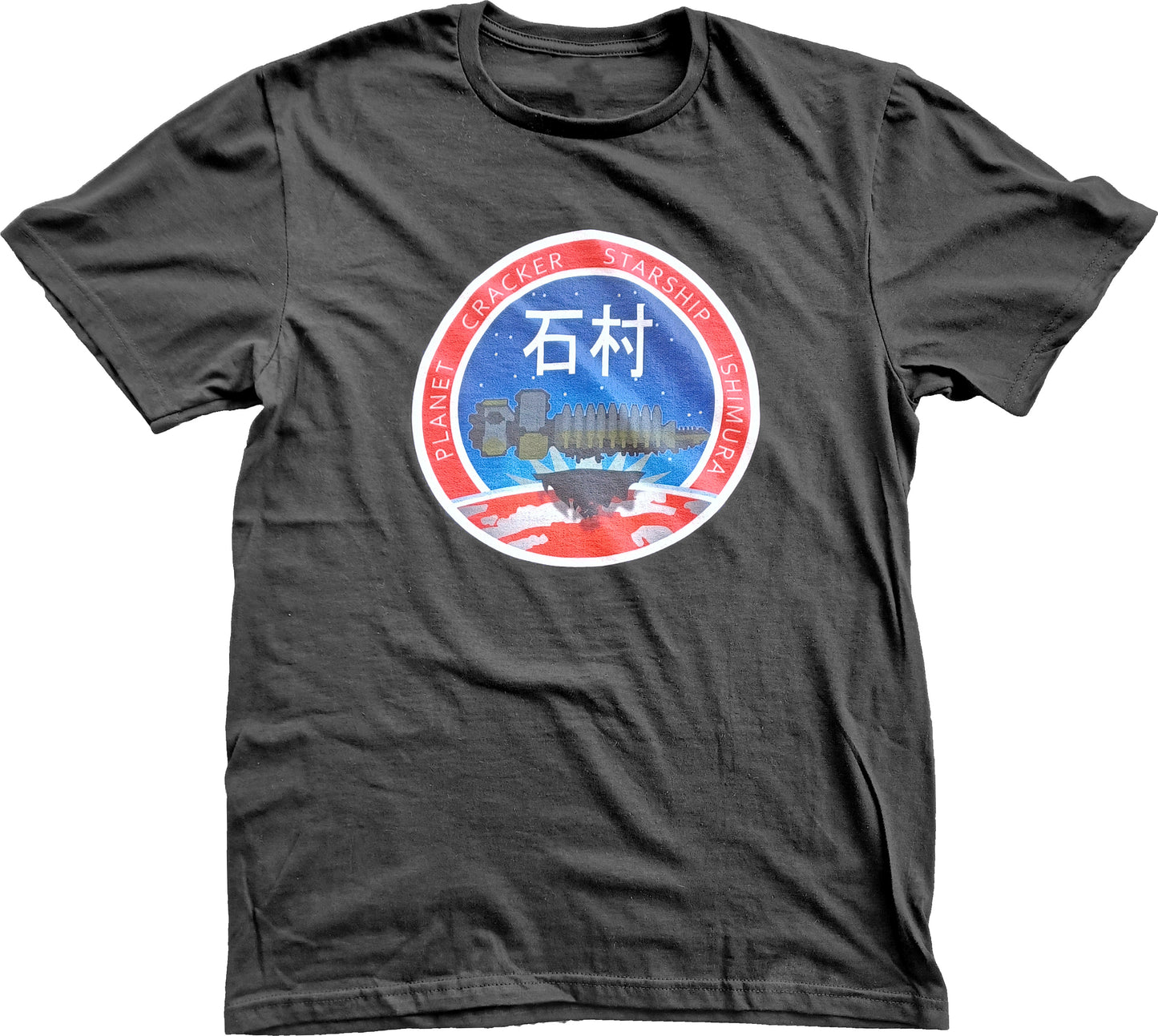 Planet Cracker Starship Ishimura Short Sleeve T-Shirt