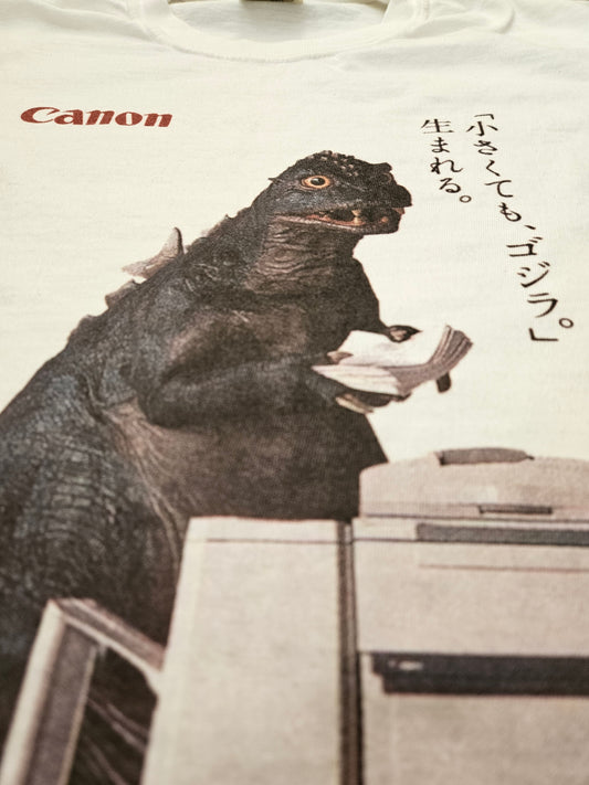 Baby Godzilla Canon Short Sleeve T-Shirt