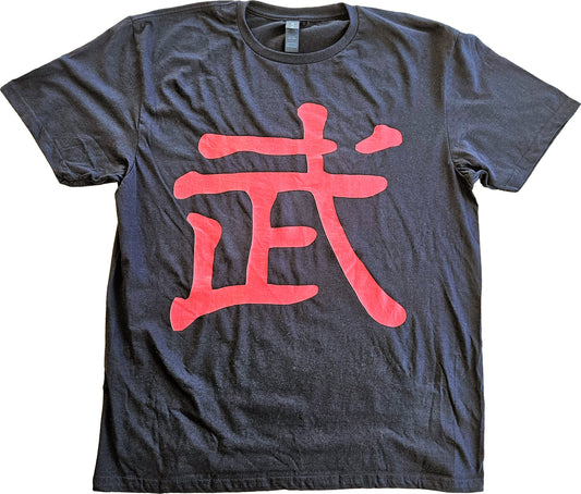 Kung Lao Short Sleeve T-Shirt