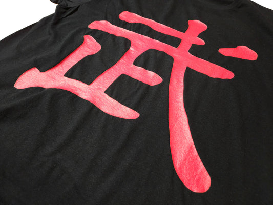 Kung Lao Short Sleeve T-Shirt